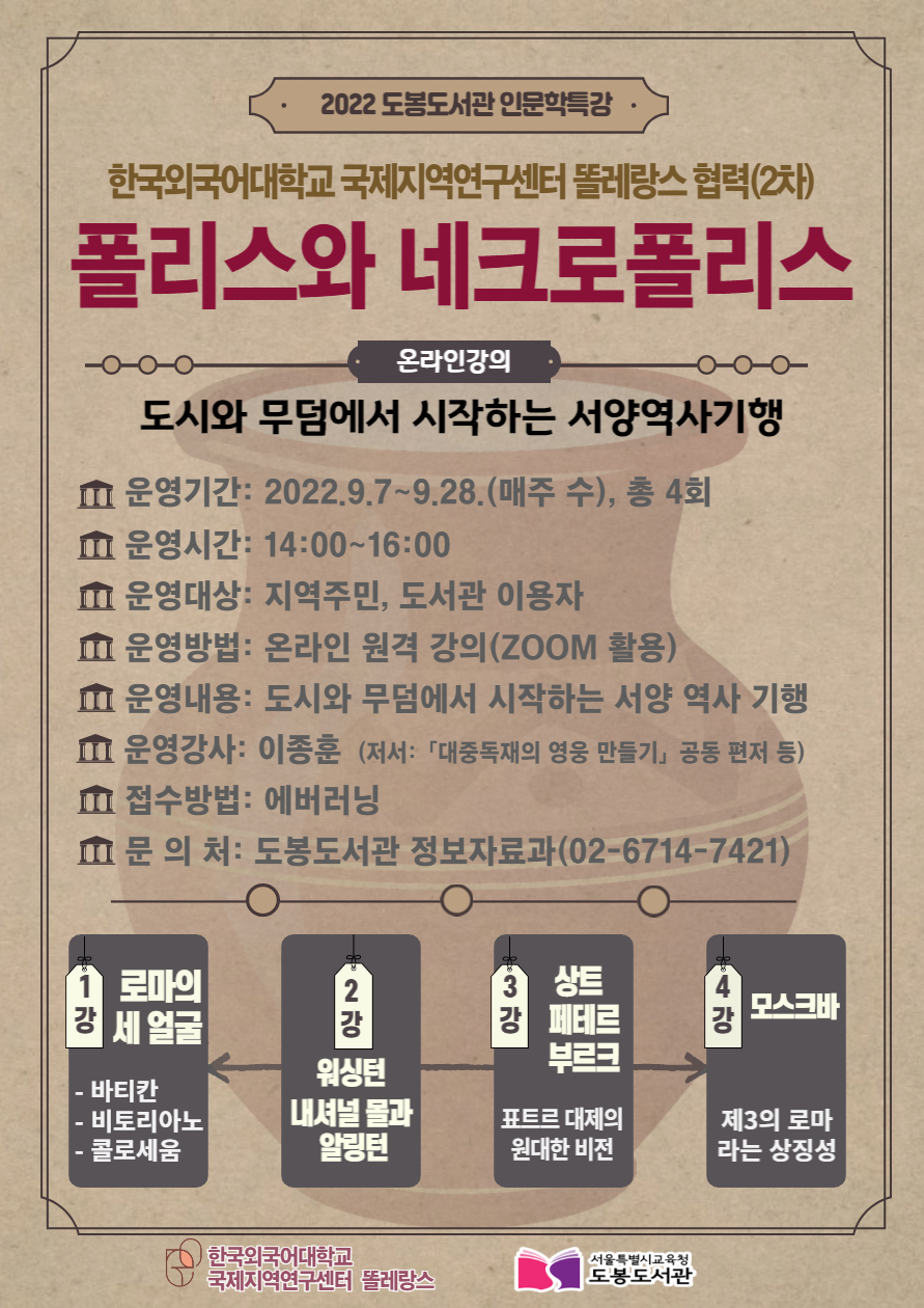fc801c3798b2b911b529d9fee6696901_1660283242_59.jpg