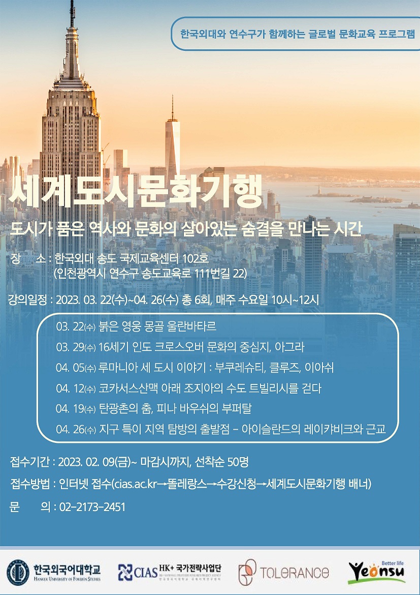 eb5cc02ecef6fc84389df0b03c195f7d_1676423181_79.jpg