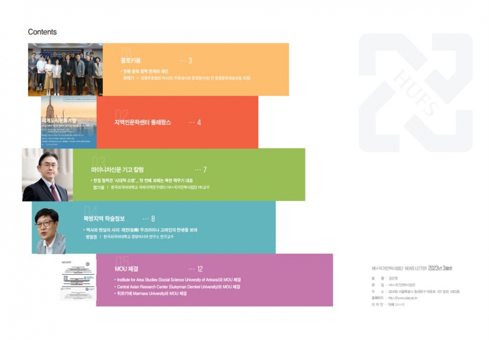 98db473e13293492d6a45cb75717a7d5_1681190672_65.jpeg