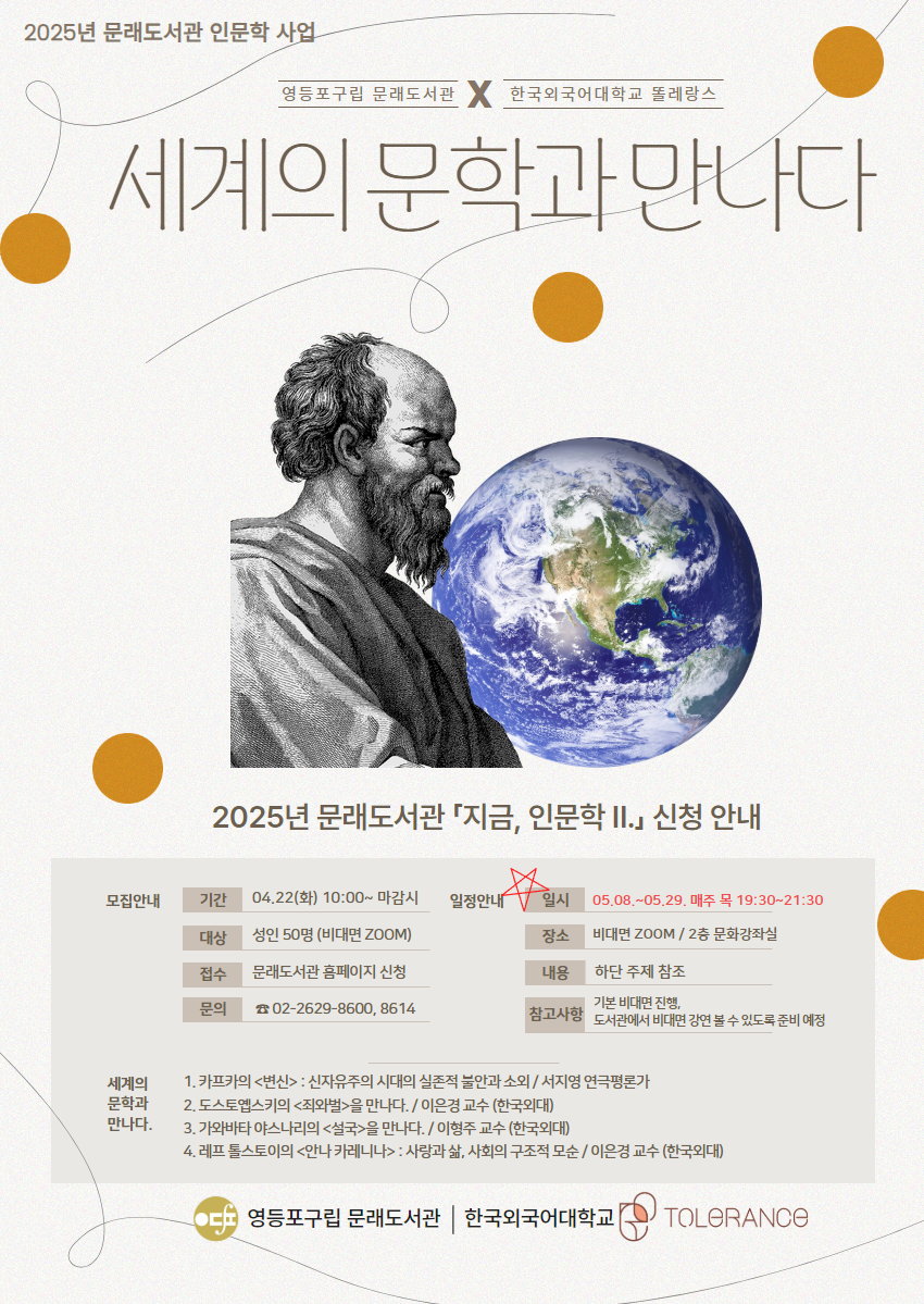 cab47256388bdd82482ed819b551fdea_1744788132_5109.png