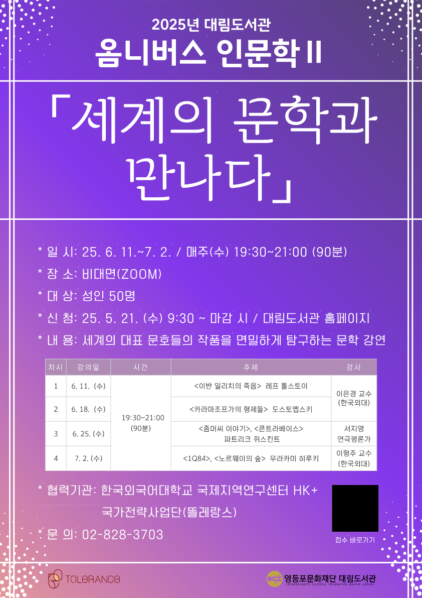 707bbca40e0495850e63ee70eed07f64_1747960684_5363.png
