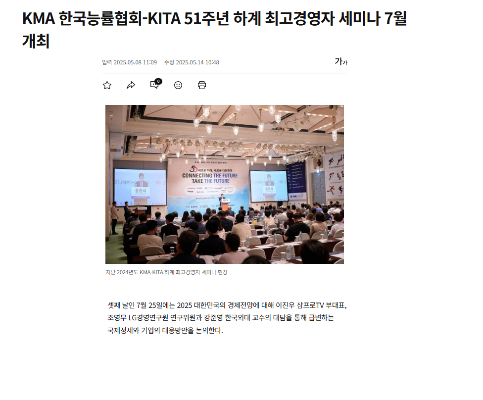 eabfcb01d9ab092172647dfdea5558e6_1747790004_6574.png