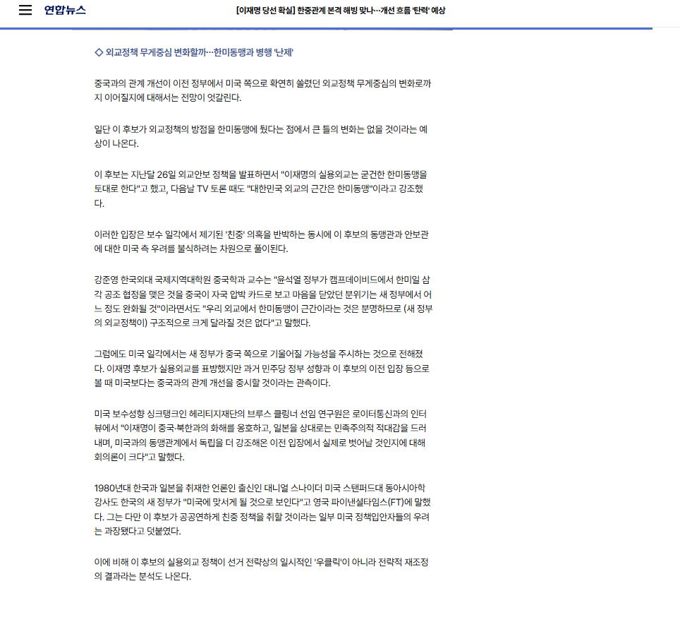 b84bcc1126f534cc0235f239b379f7b1_1749110330_0771.png