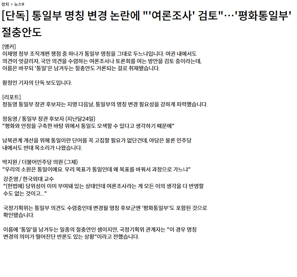 5c12a0964d327e29ccc85003a9b02dbb_1752195891_3742.png