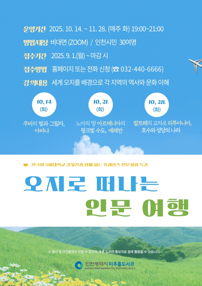cd19c159abd2e88fa0891841261ac068_1756970527_139.jpg