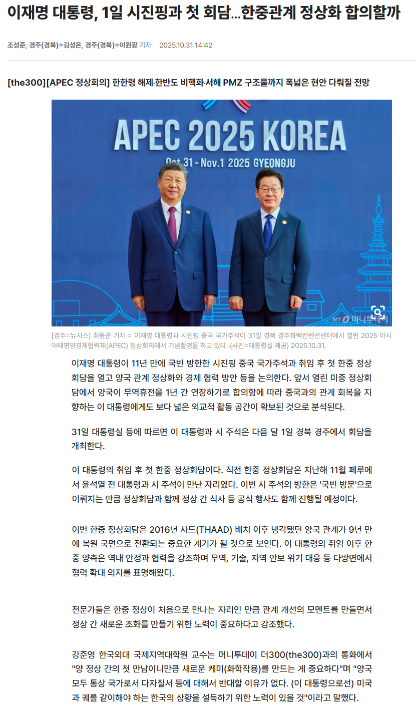 08d69aeee40d1ed4a7287d435ab56f5a_1764030608_2098.png 08d69aeee40d1ed4a7287d435ab56f5a_1764030608_2098.png