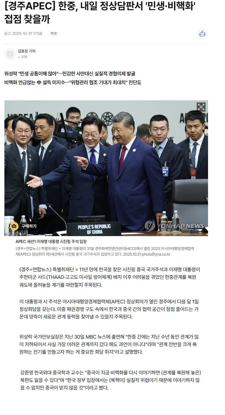 08d69aeee40d1ed4a7287d435ab56f5a_1764030903_9226.png 08d69aeee40d1ed4a7287d435ab56f5a_1764030903_9226.png