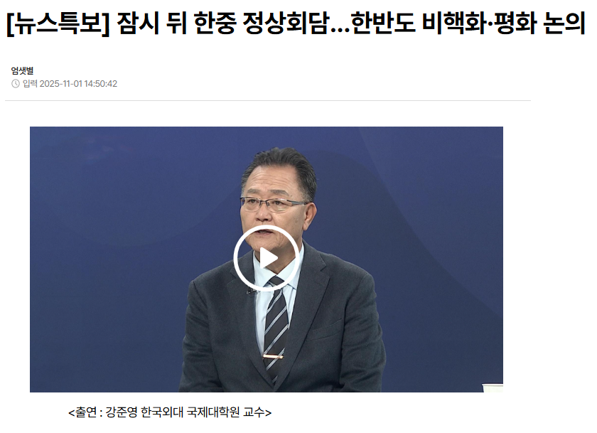 08d69aeee40d1ed4a7287d435ab56f5a_1764031524_4332.png 08d69aeee40d1ed4a7287d435ab56f5a_1764031524_4332.png