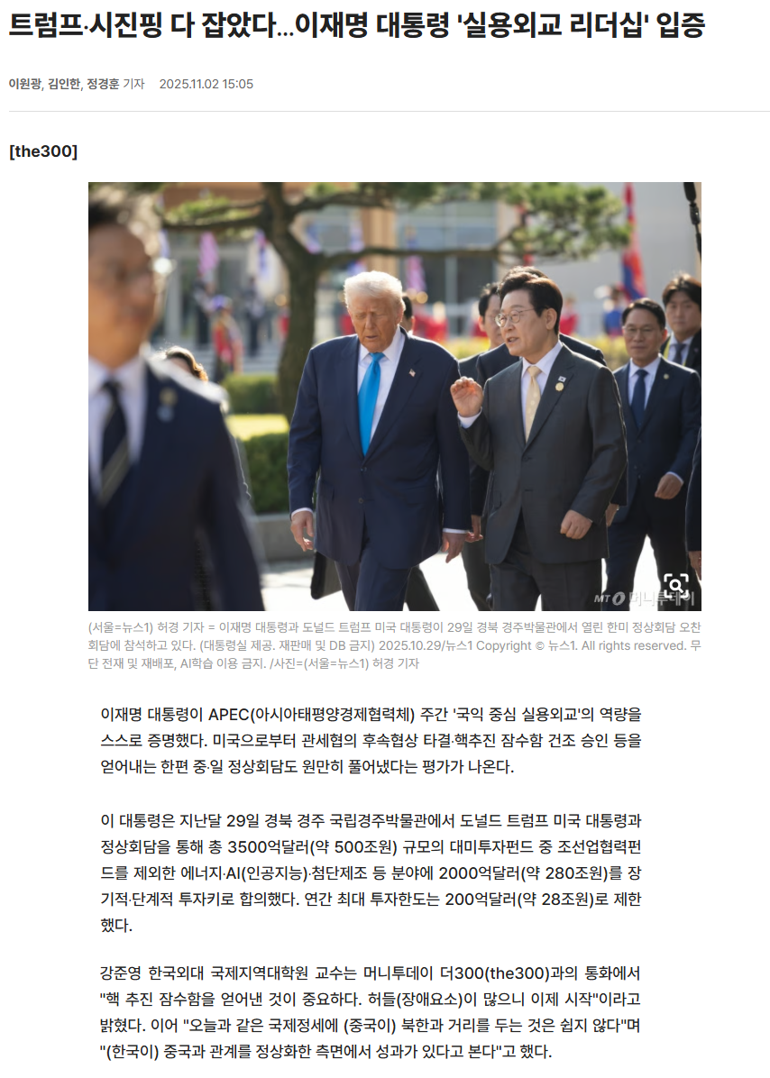 08d69aeee40d1ed4a7287d435ab56f5a_1764031769_9678.png 08d69aeee40d1ed4a7287d435ab56f5a_1764031769_9678.png