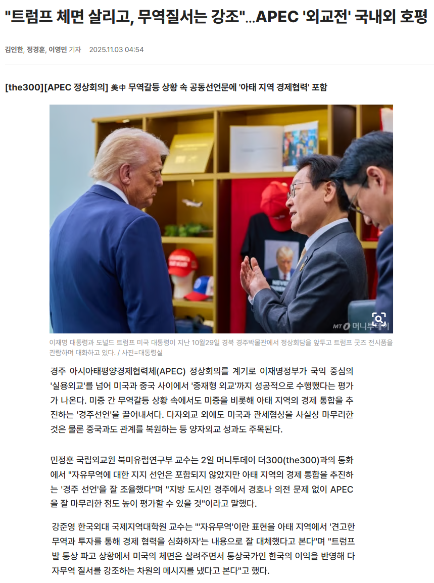 08d69aeee40d1ed4a7287d435ab56f5a_1764032745_4776.png 08d69aeee40d1ed4a7287d435ab56f5a_1764032745_4776.png