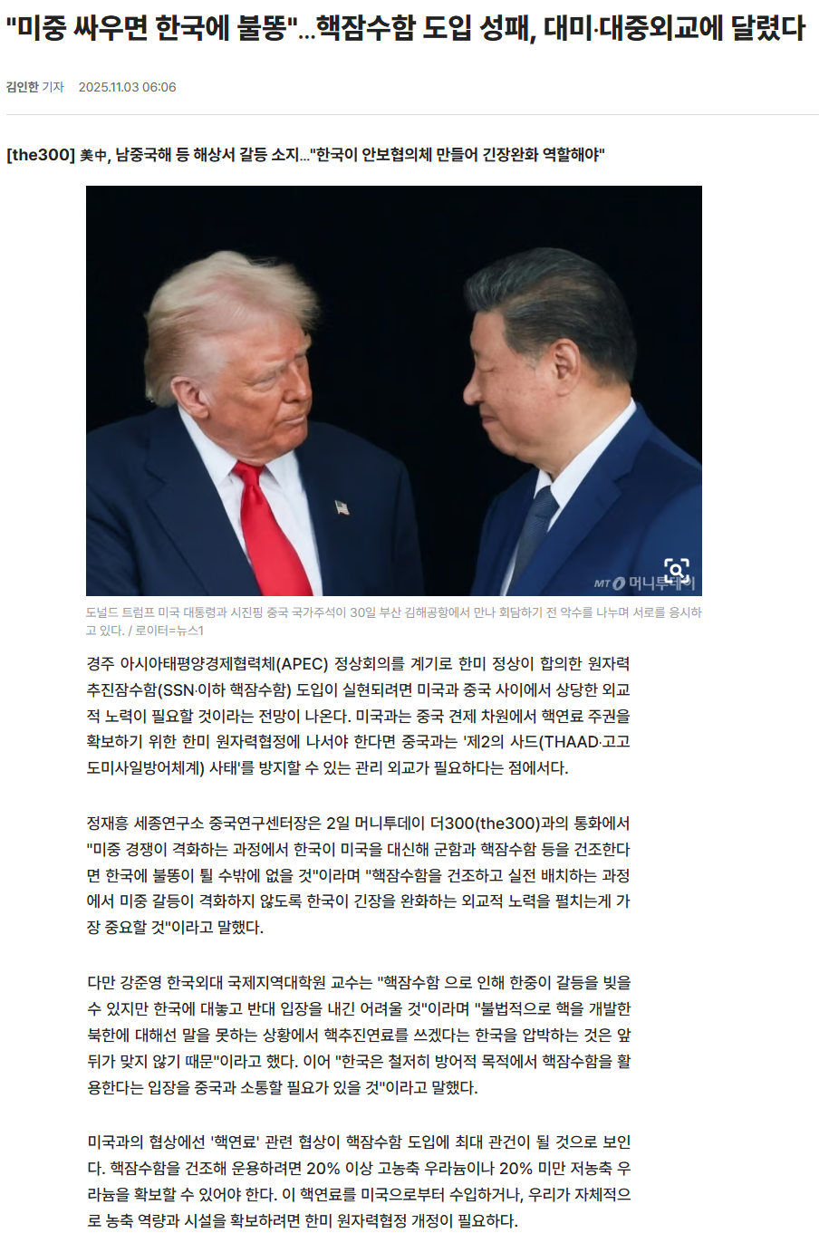 08d69aeee40d1ed4a7287d435ab56f5a_1764032945_5137.png 08d69aeee40d1ed4a7287d435ab56f5a_1764032945_5137.png