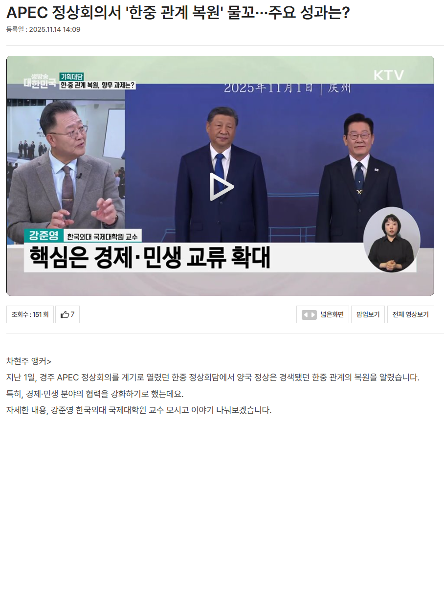 08d69aeee40d1ed4a7287d435ab56f5a_1764036249_3902.png 08d69aeee40d1ed4a7287d435ab56f5a_1764036249_3902.png