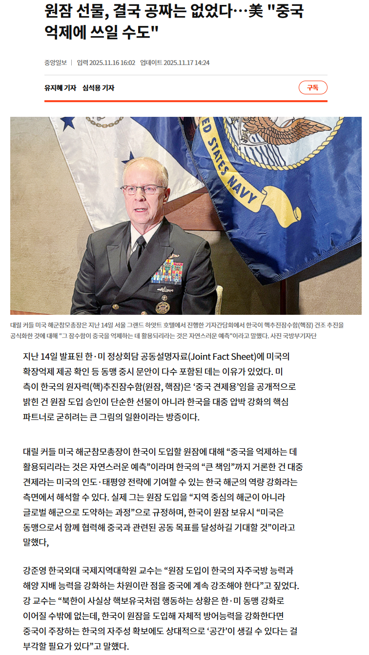 08d69aeee40d1ed4a7287d435ab56f5a_1764036344_1598.png 08d69aeee40d1ed4a7287d435ab56f5a_1764036344_1598.png