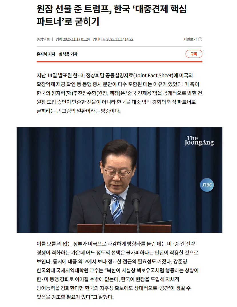 08d69aeee40d1ed4a7287d435ab56f5a_1764036522_0743.png 08d69aeee40d1ed4a7287d435ab56f5a_1764036522_0743.png