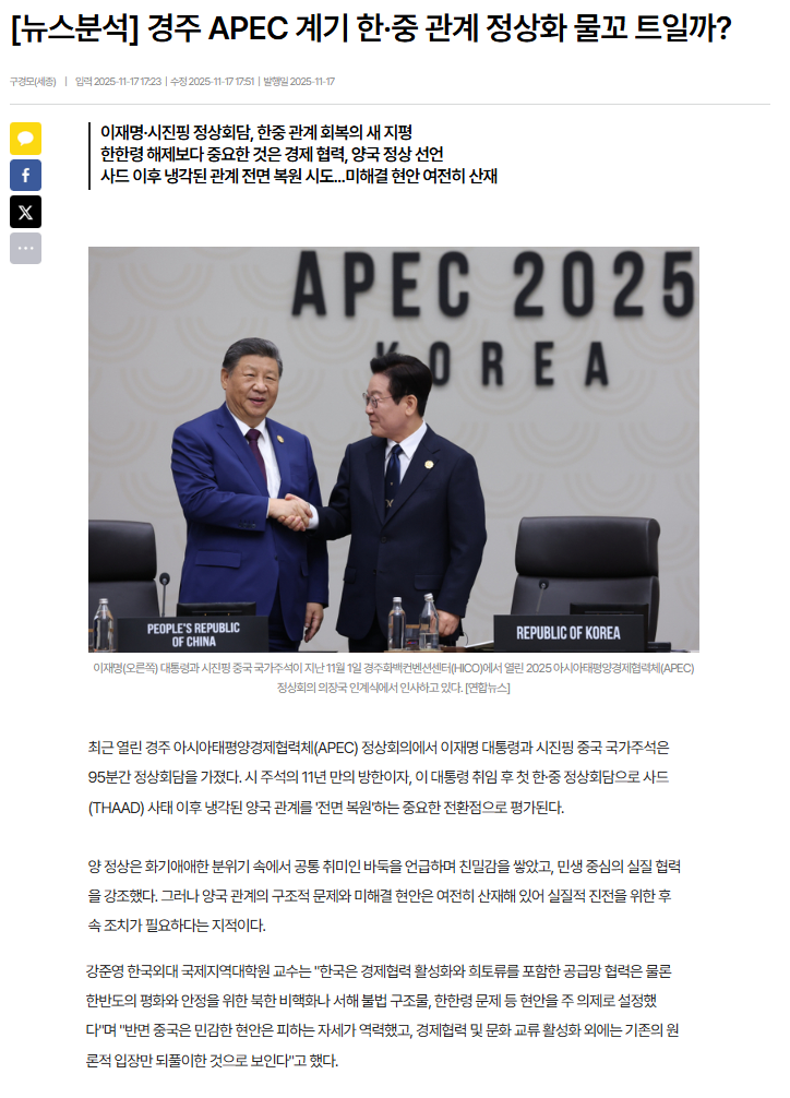 08d69aeee40d1ed4a7287d435ab56f5a_1764036589_2325.png 08d69aeee40d1ed4a7287d435ab56f5a_1764036589_2325.png