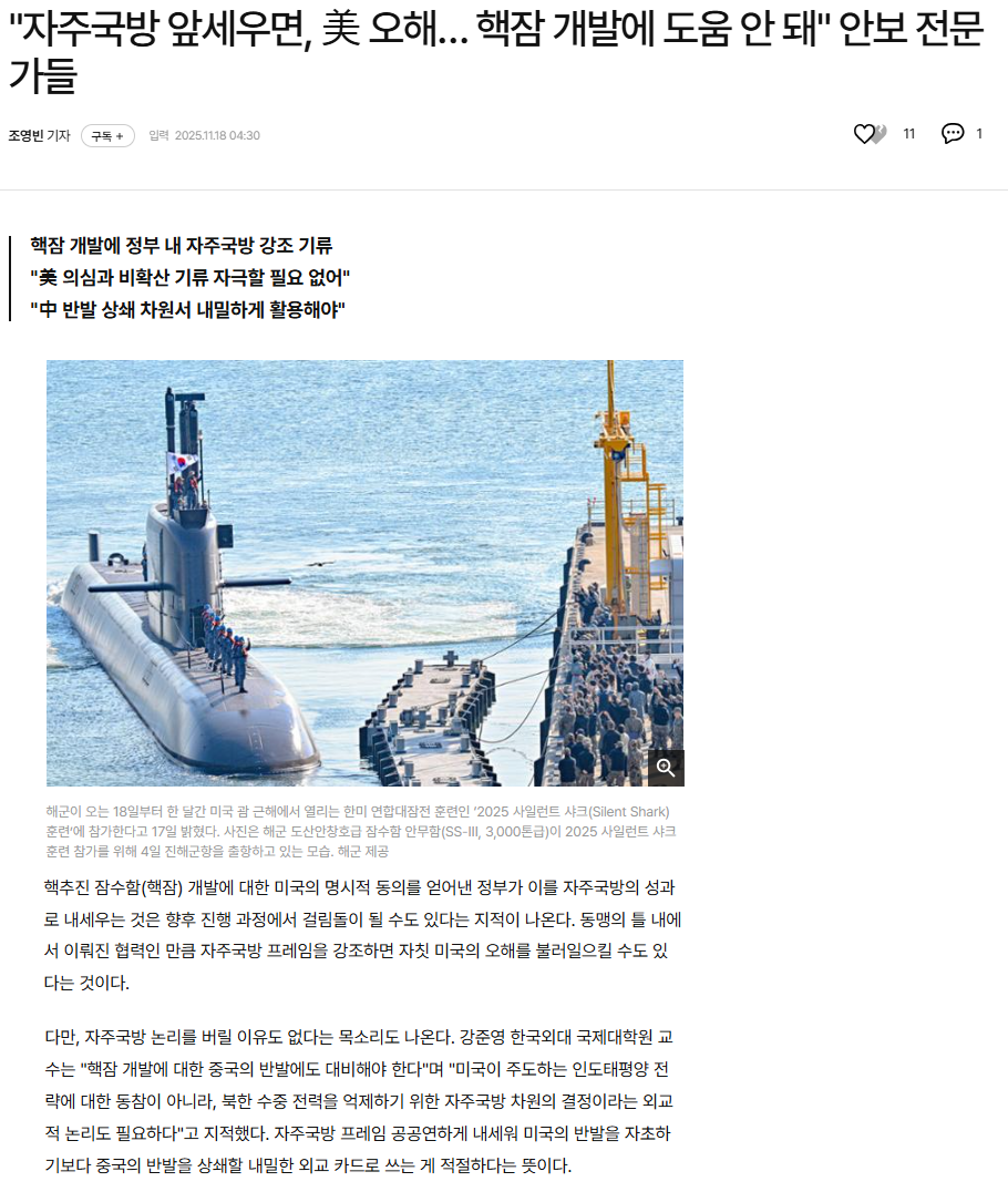 08d69aeee40d1ed4a7287d435ab56f5a_1764036692_2817.png 08d69aeee40d1ed4a7287d435ab56f5a_1764036692_2817.png