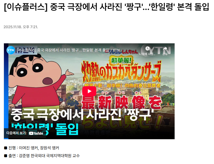 08d69aeee40d1ed4a7287d435ab56f5a_1764036842_3982.png 08d69aeee40d1ed4a7287d435ab56f5a_1764036842_3982.png