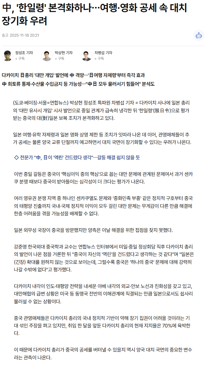 08d69aeee40d1ed4a7287d435ab56f5a_1764036984_4107.png 08d69aeee40d1ed4a7287d435ab56f5a_1764036984_4107.png