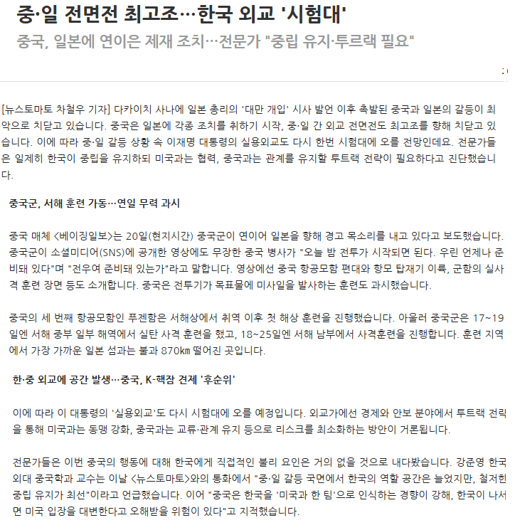 08d69aeee40d1ed4a7287d435ab56f5a_1764037086_1895.png 08d69aeee40d1ed4a7287d435ab56f5a_1764037086_1895.png