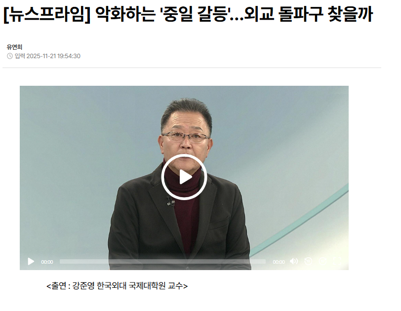 08d69aeee40d1ed4a7287d435ab56f5a_1764037234_5468.png 08d69aeee40d1ed4a7287d435ab56f5a_1764037234_5468.png