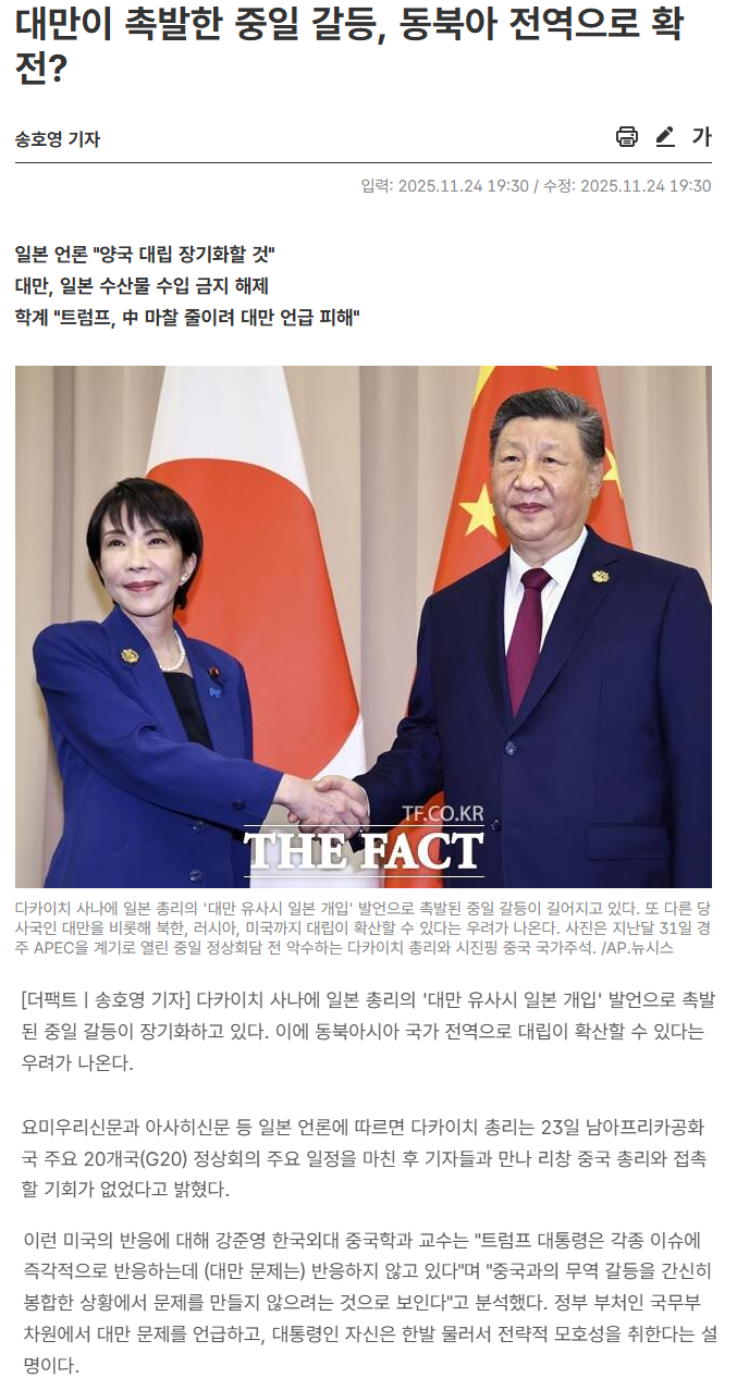 08d69aeee40d1ed4a7287d435ab56f5a_1764037333_752.png 08d69aeee40d1ed4a7287d435ab56f5a_1764037333_752.png