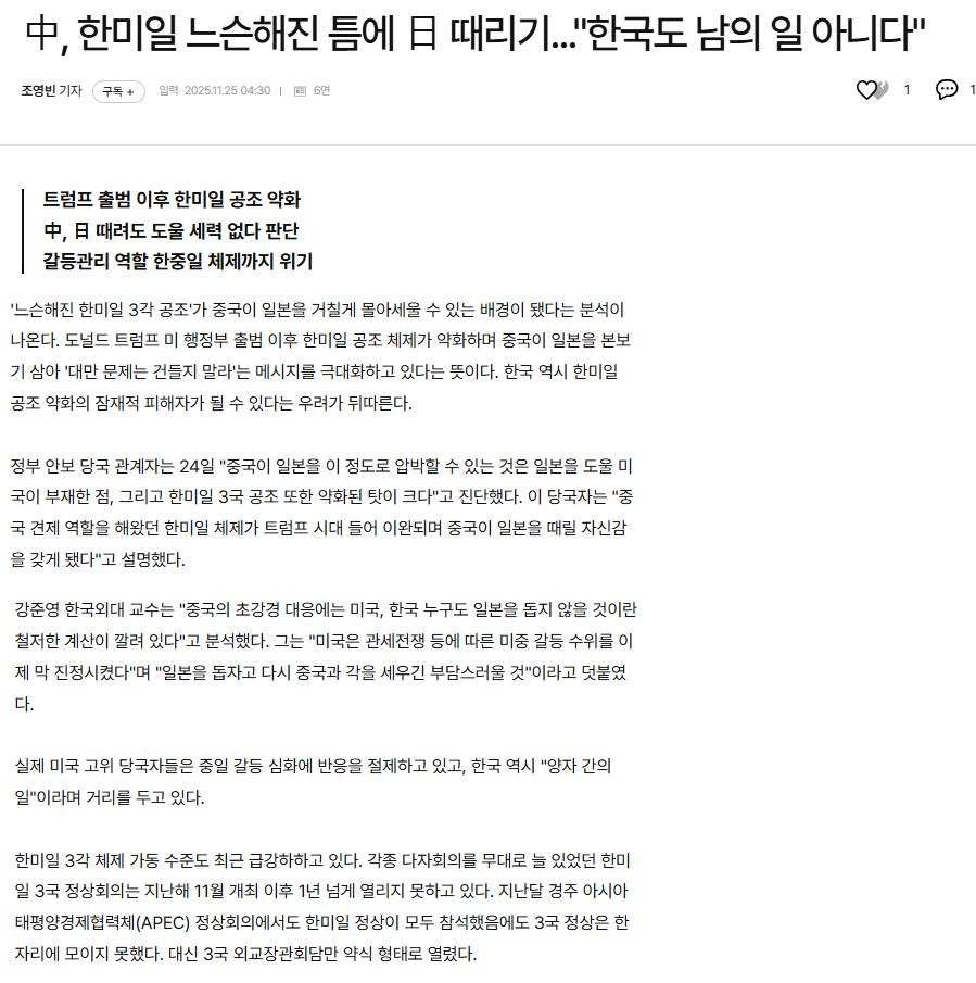 08d69aeee40d1ed4a7287d435ab56f5a_1764037442_7714.png 08d69aeee40d1ed4a7287d435ab56f5a_1764037442_7714.png