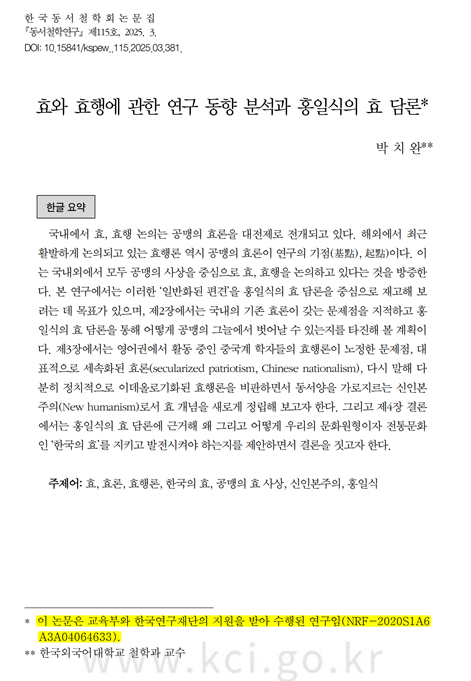 0e2810cf9fcc27f5fc01447b8086196d_1764123162_5623.png 0e2810cf9fcc27f5fc01447b8086196d_1764123162_5623.png