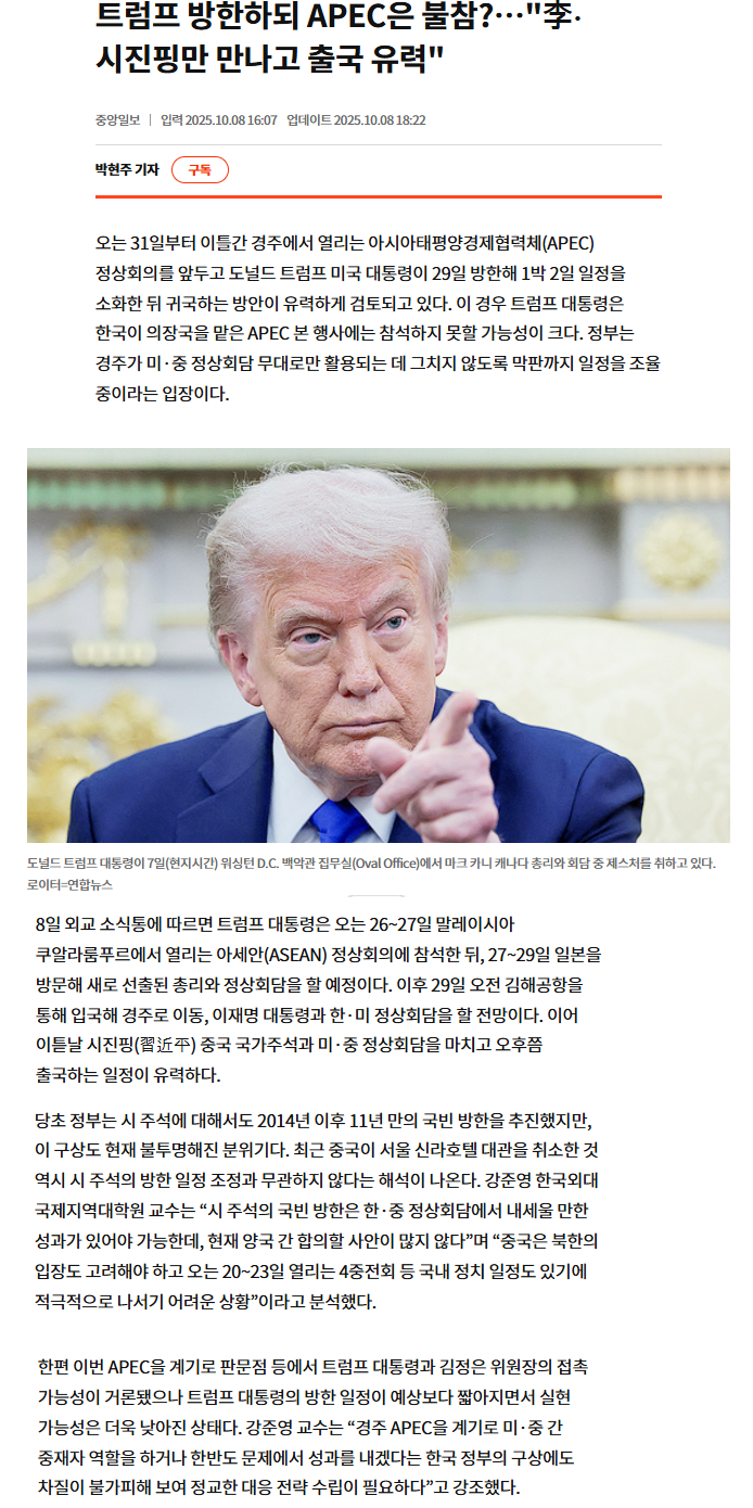 118cc157825a59b225f39445dd72cb3e_1762309595_6858.png 118cc157825a59b225f39445dd72cb3e_1762309595_6858.png