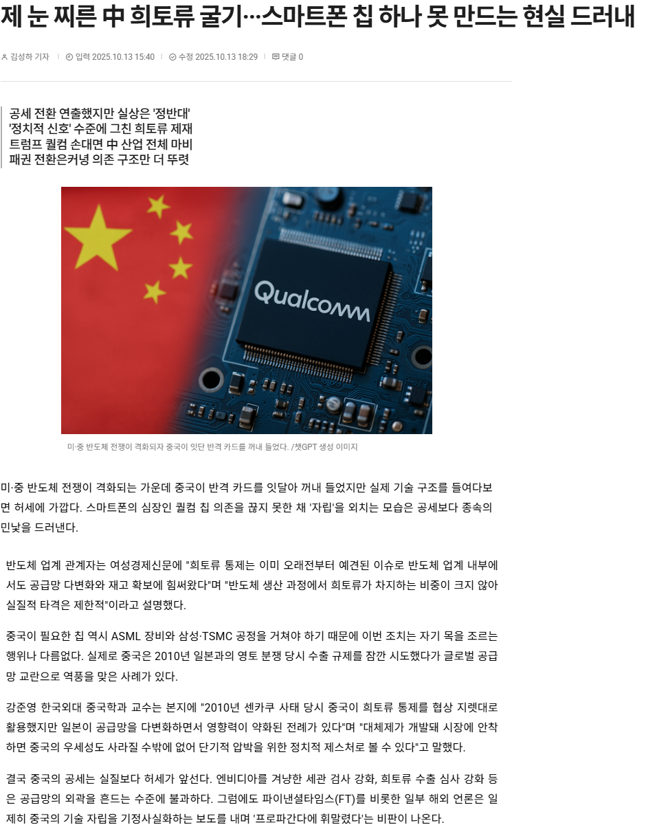 118cc157825a59b225f39445dd72cb3e_1762310013_4253.png 118cc157825a59b225f39445dd72cb3e_1762310013_4253.png