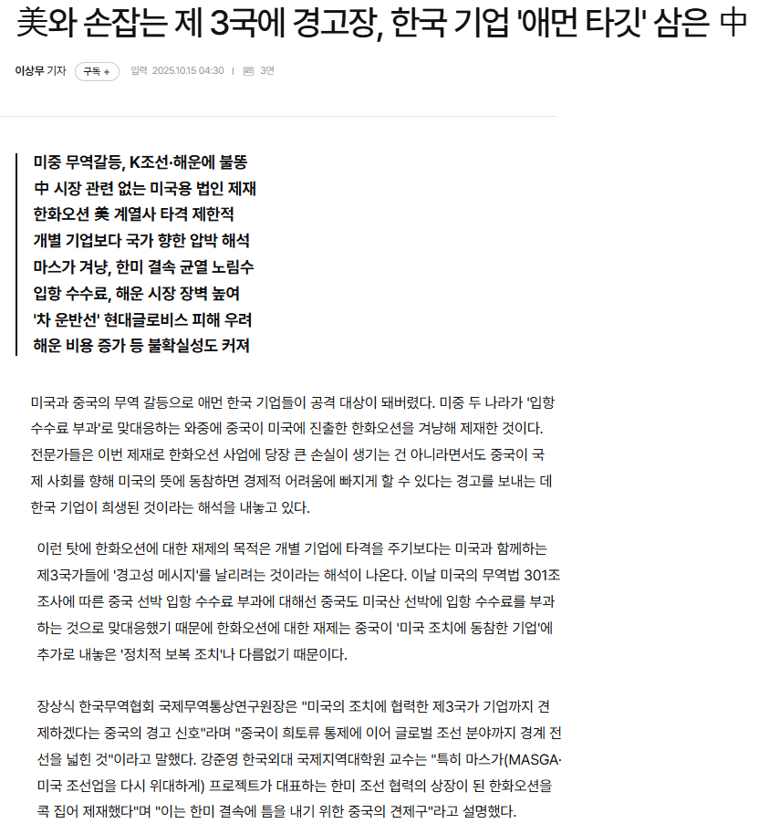 118cc157825a59b225f39445dd72cb3e_1762310193_5757.png 118cc157825a59b225f39445dd72cb3e_1762310193_5757.png