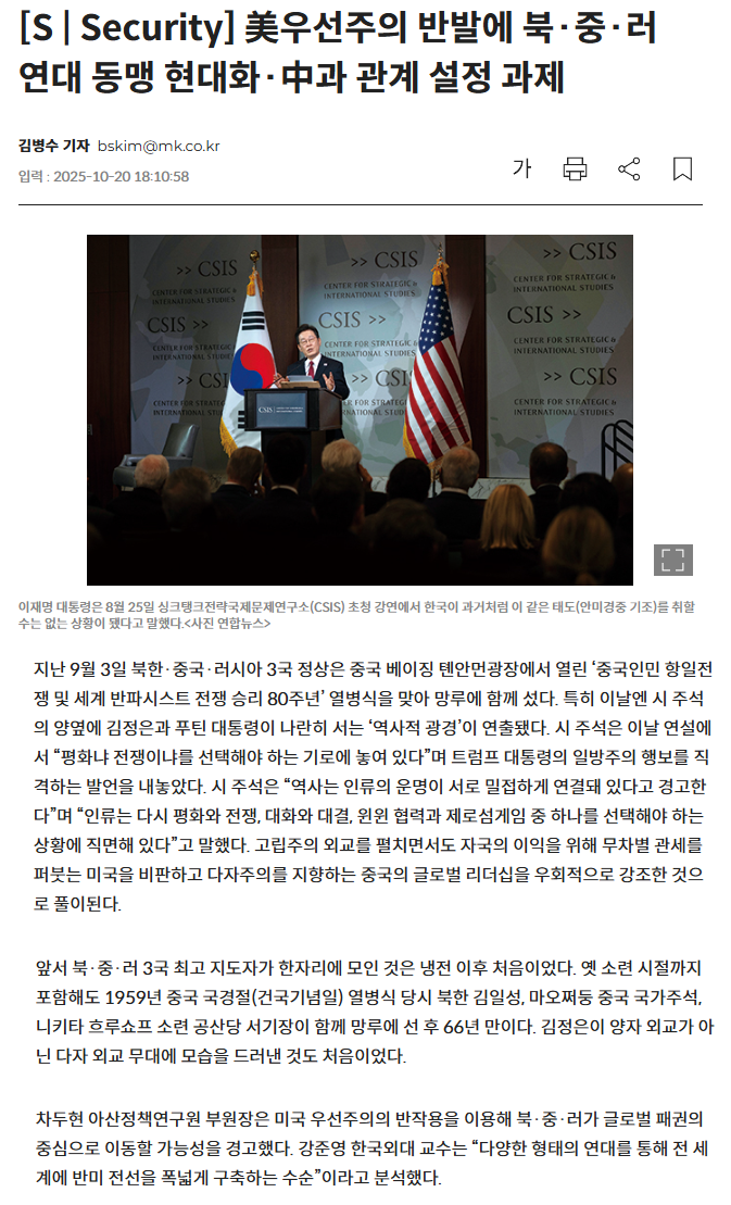 118cc157825a59b225f39445dd72cb3e_1762310463_0831.png 118cc157825a59b225f39445dd72cb3e_1762310463_0831.png