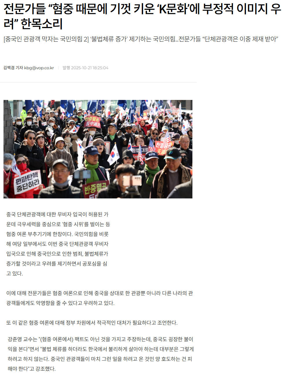 118cc157825a59b225f39445dd72cb3e_1762310638_5302.png 118cc157825a59b225f39445dd72cb3e_1762310638_5302.png