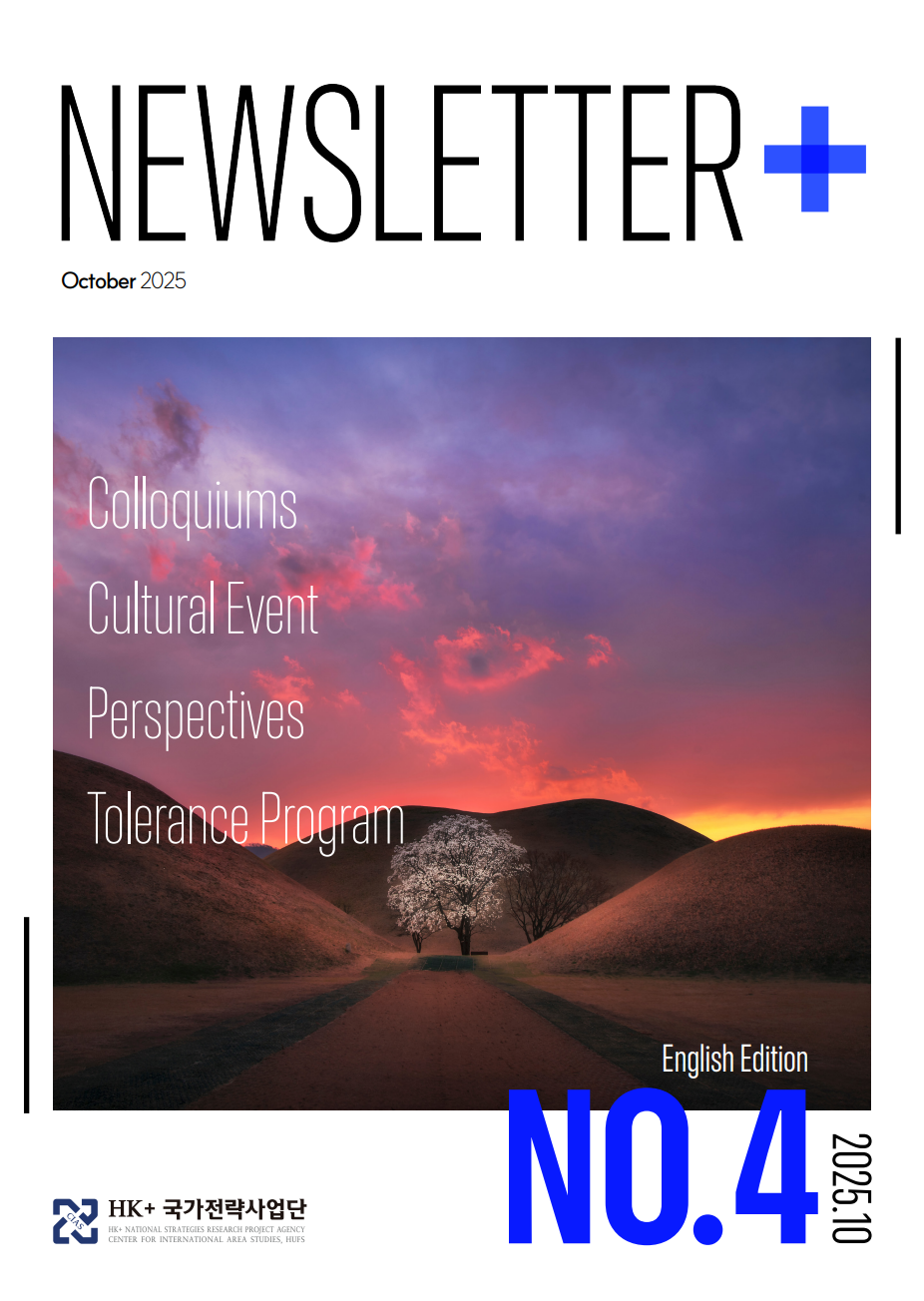 1a377328bfaada0f6e4af0378aef123b_1762841673_2559.png 1a377328bfaada0f6e4af0378aef123b_1762841673_2559.png