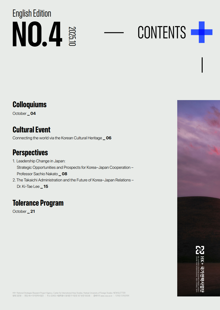 1a377328bfaada0f6e4af0378aef123b_1762841673_3259.png 1a377328bfaada0f6e4af0378aef123b_1762841673_3259.png