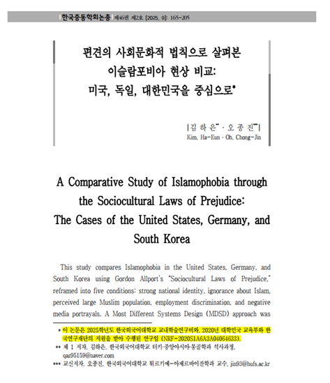 2c6a7db5a2f1c1c3285ffa0c00e2dba4_1764138999_1194.png 2c6a7db5a2f1c1c3285ffa0c00e2dba4_1764138999_1194.png