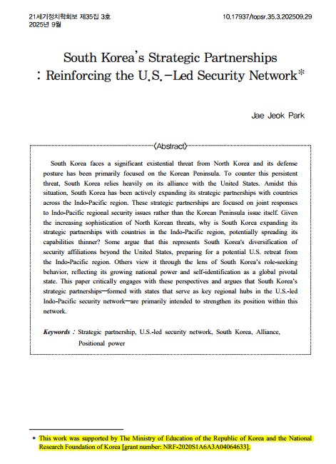 2c6a7db5a2f1c1c3285ffa0c00e2dba4_1764139466_1182.png 2c6a7db5a2f1c1c3285ffa0c00e2dba4_1764139466_1182.png