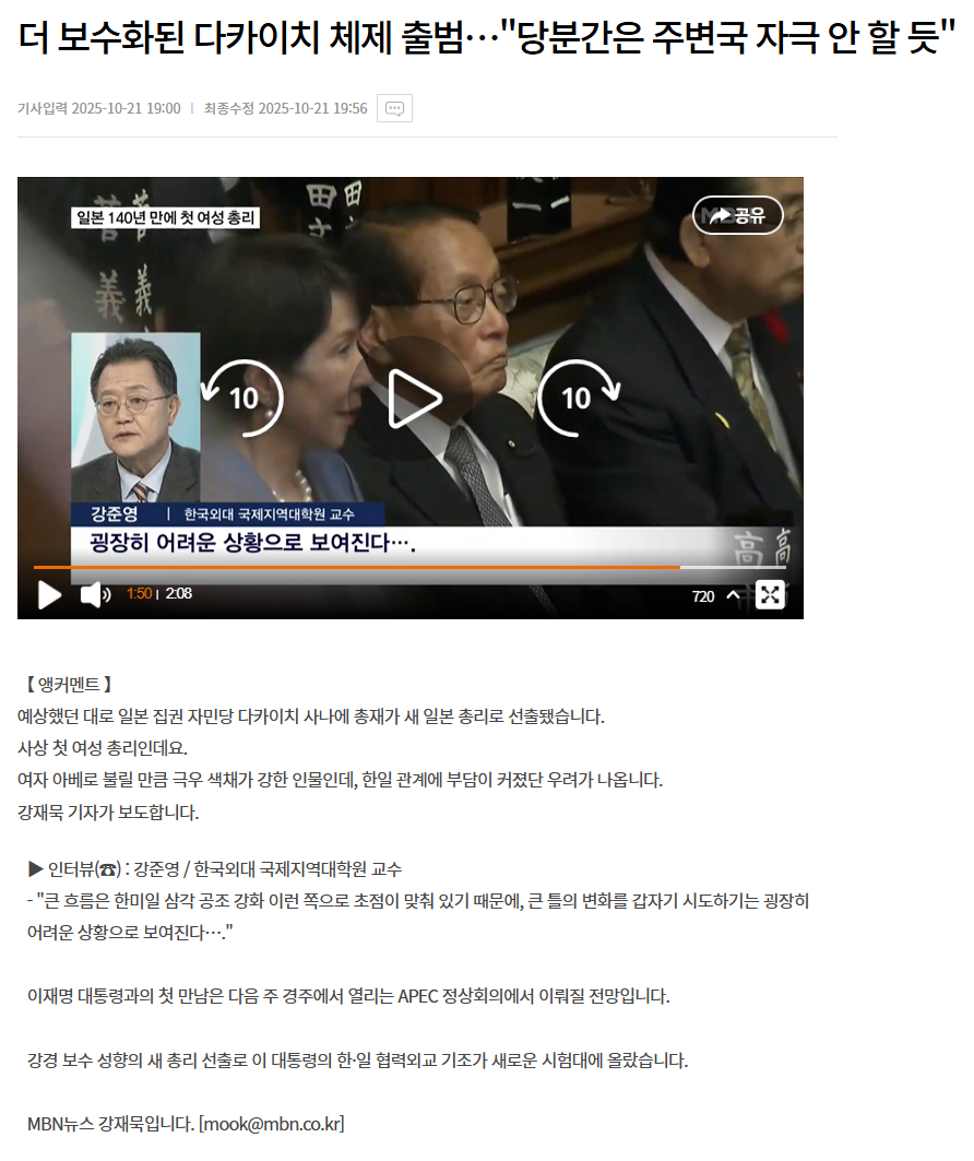 6759ce5d1163b548abf19e56ddb80325_1762822292_7347.png 6759ce5d1163b548abf19e56ddb80325_1762822292_7347.png