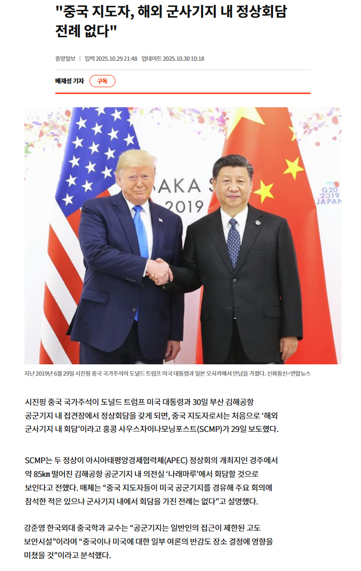 6759ce5d1163b548abf19e56ddb80325_1762823558_1822.png 6759ce5d1163b548abf19e56ddb80325_1762823558_1822.png