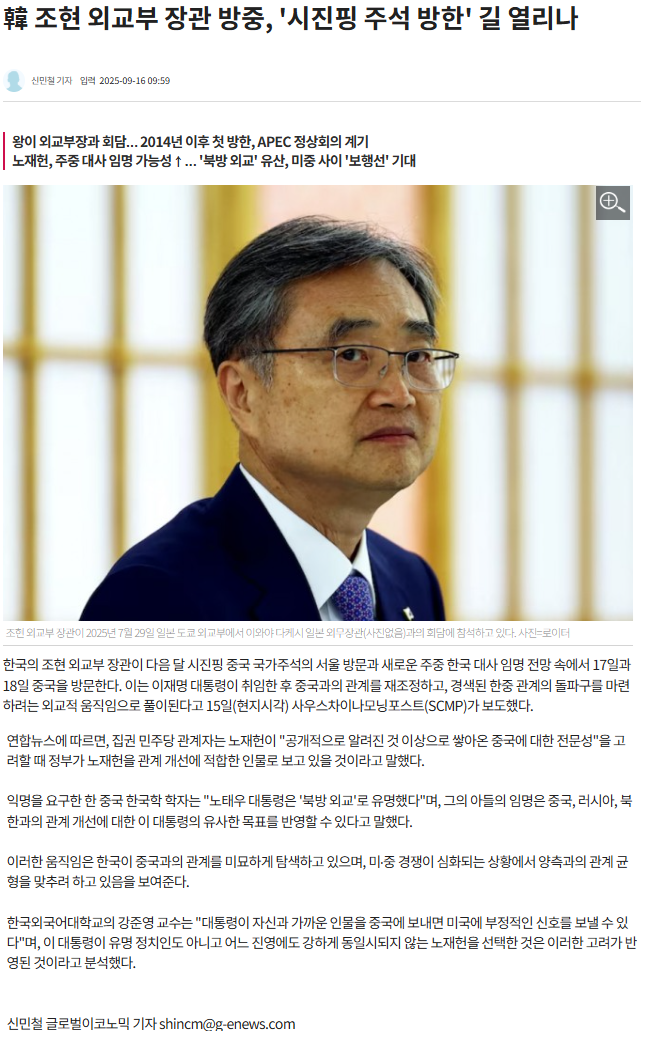 7702067c6c9e5aa3c5b15c2abaabc7cc_1762219458_5951.png 7702067c6c9e5aa3c5b15c2abaabc7cc_1762219458_5951.png