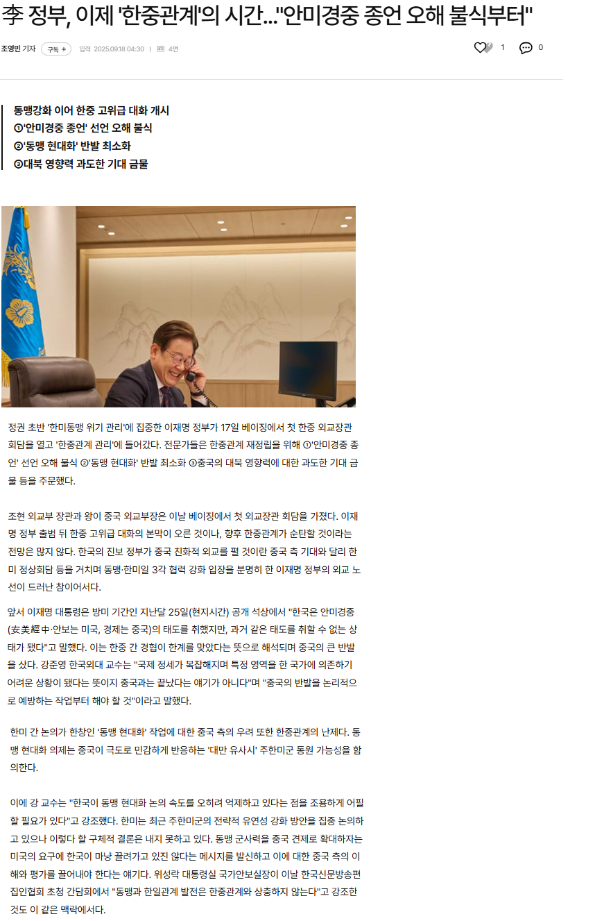 7702067c6c9e5aa3c5b15c2abaabc7cc_1762219672_4972.png 7702067c6c9e5aa3c5b15c2abaabc7cc_1762219672_4972.png