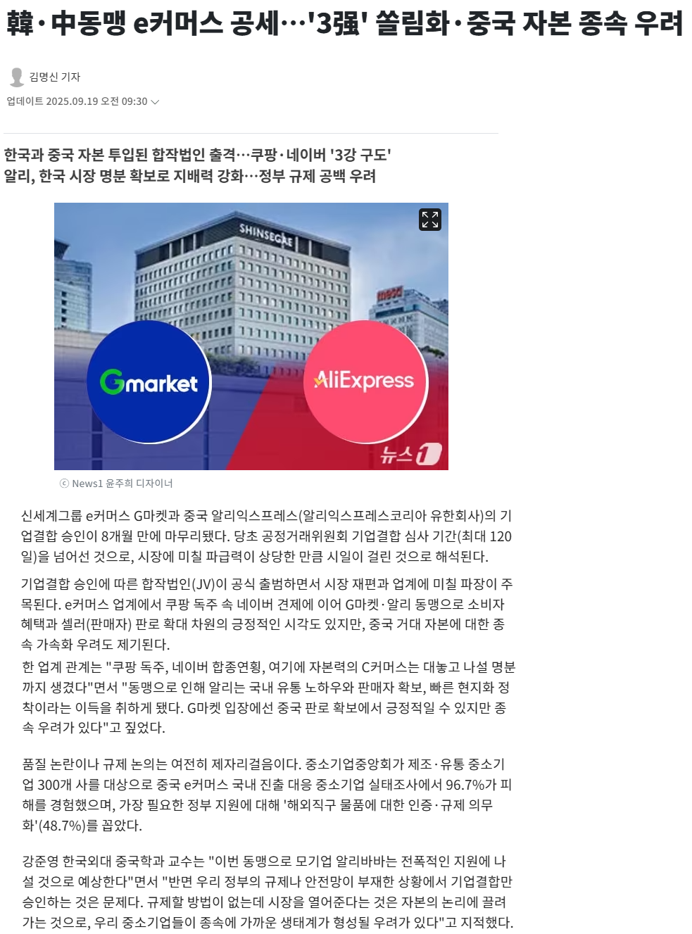 7702067c6c9e5aa3c5b15c2abaabc7cc_1762219870_7308.png 7702067c6c9e5aa3c5b15c2abaabc7cc_1762219870_7308.png