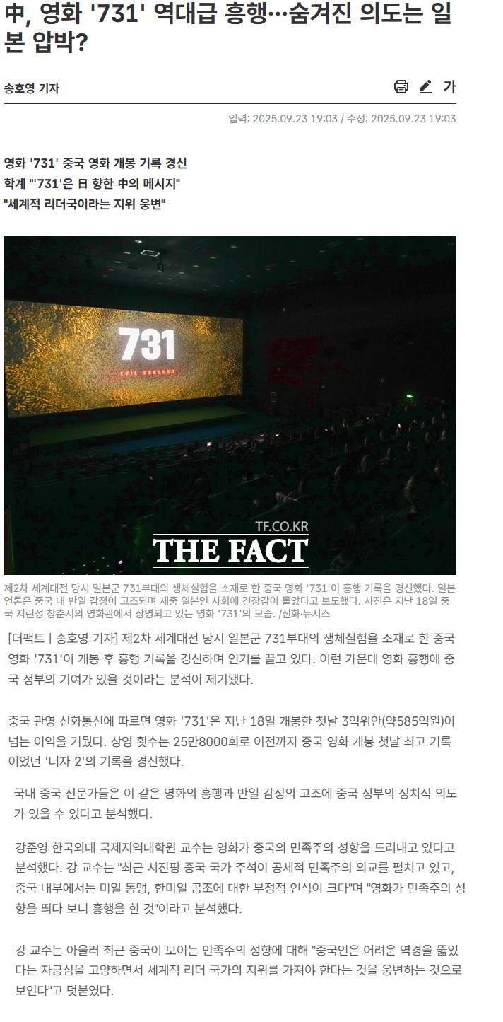 7702067c6c9e5aa3c5b15c2abaabc7cc_1762219975_7542.png 7702067c6c9e5aa3c5b15c2abaabc7cc_1762219975_7542.png