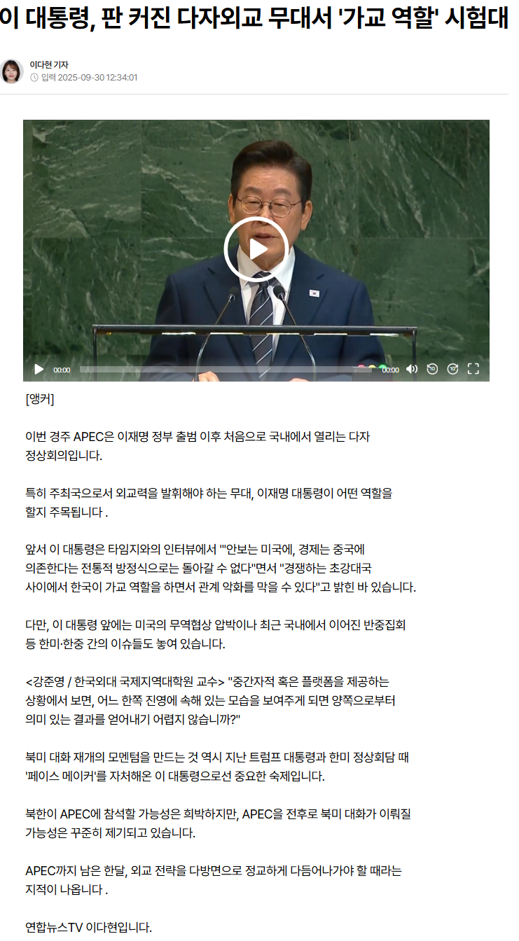 7702067c6c9e5aa3c5b15c2abaabc7cc_1762220410_7931.png 7702067c6c9e5aa3c5b15c2abaabc7cc_1762220410_7931.png