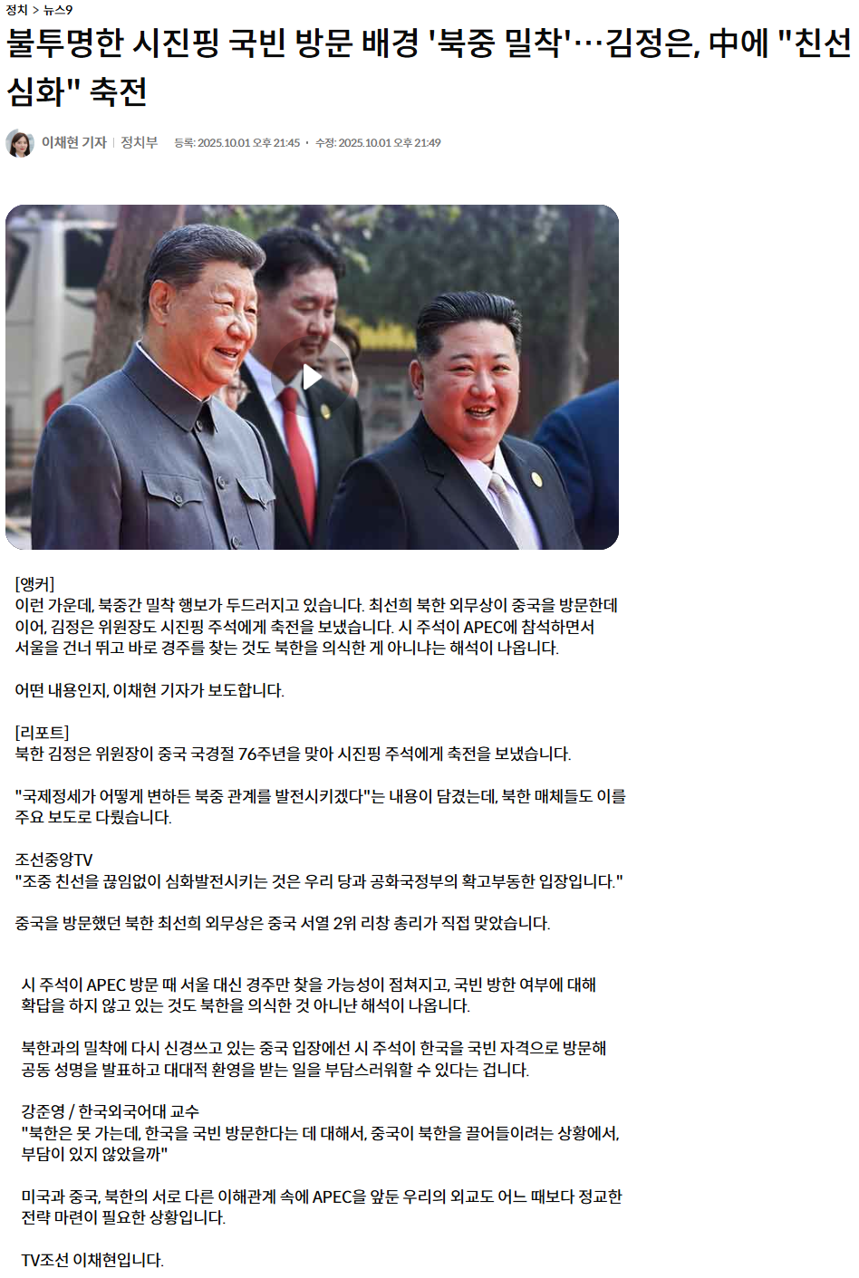 7702067c6c9e5aa3c5b15c2abaabc7cc_1762220493_3676.png 7702067c6c9e5aa3c5b15c2abaabc7cc_1762220493_3676.png