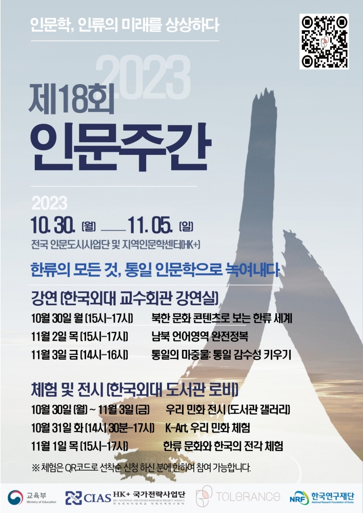 80ba4ca16fc7dd7bc2b14af4f235da93_1763526676_6885.jpg 80ba4ca16fc7dd7bc2b14af4f235da93_1763526676_6885.jpg