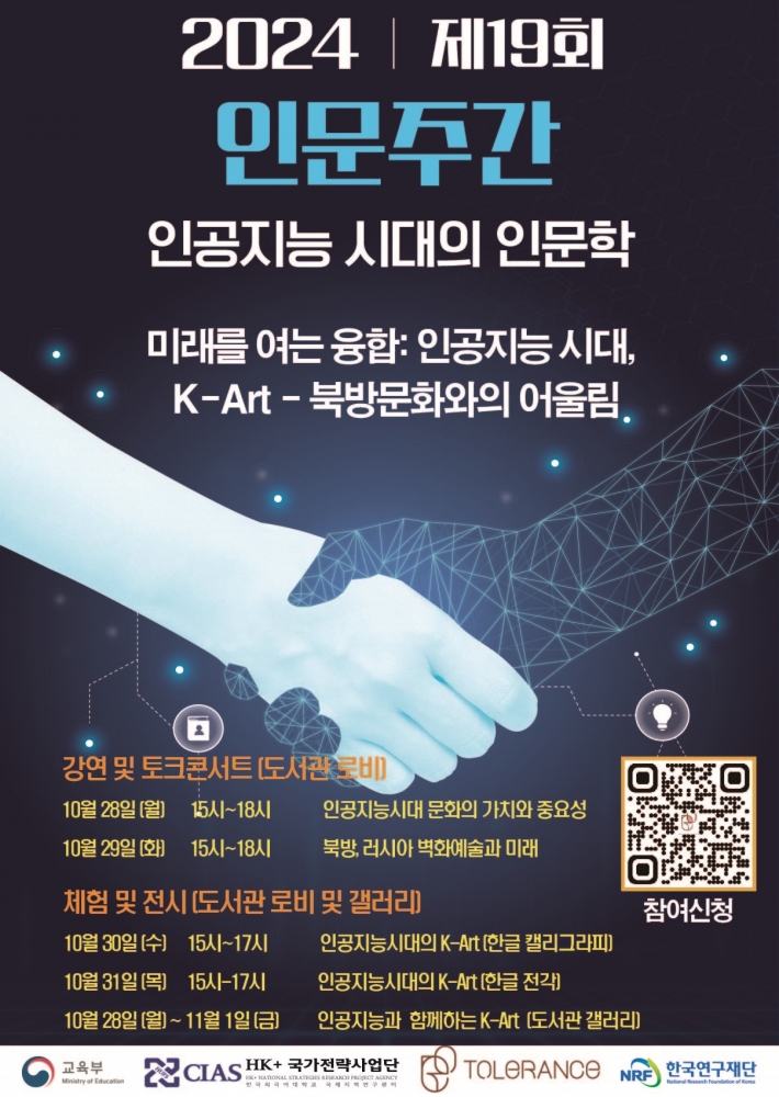 80ba4ca16fc7dd7bc2b14af4f235da93_1763526790_4755.jpg 80ba4ca16fc7dd7bc2b14af4f235da93_1763526790_4755.jpg