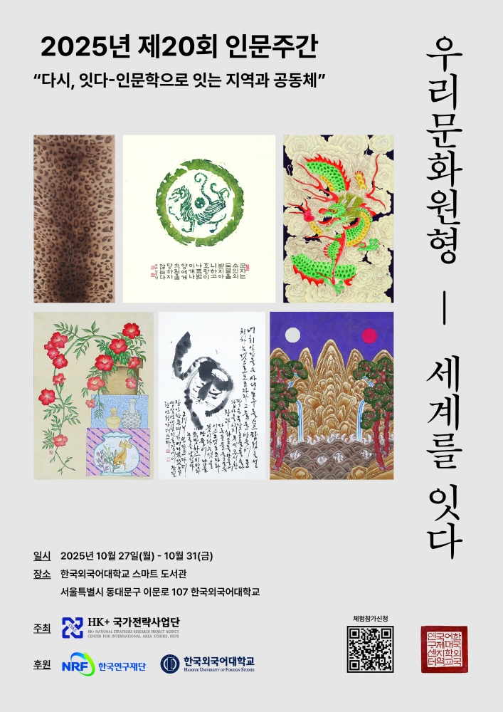 80ba4ca16fc7dd7bc2b14af4f235da93_1763526830_5194.jpg 80ba4ca16fc7dd7bc2b14af4f235da93_1763526830_5194.jpg