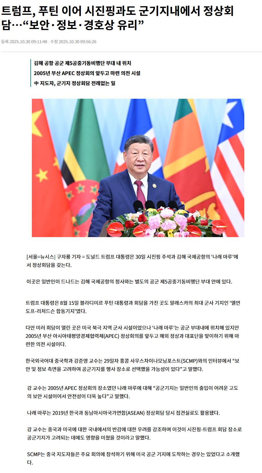 cdf9907e1c5d0cd691a31b311f53792c_1762928978_6007.png cdf9907e1c5d0cd691a31b311f53792c_1762928978_6007.png