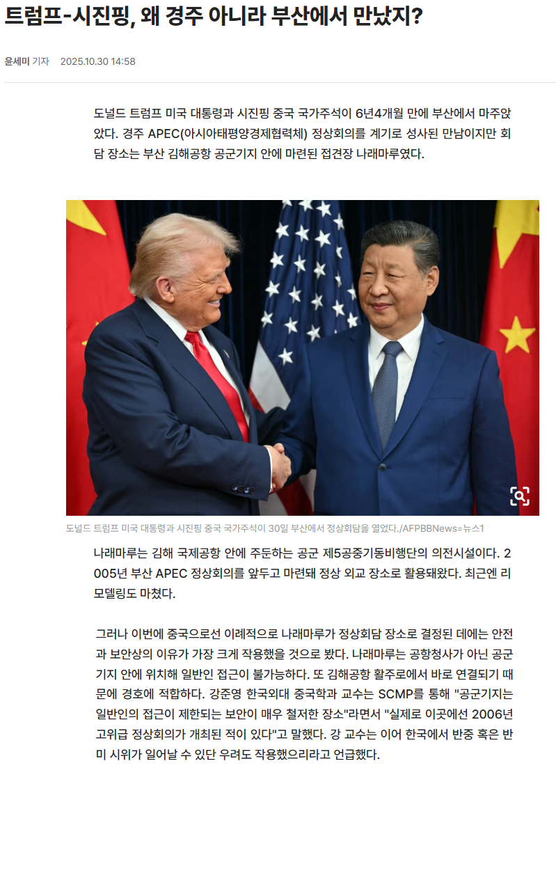 cdf9907e1c5d0cd691a31b311f53792c_1762929168_8217.png cdf9907e1c5d0cd691a31b311f53792c_1762929168_8217.png