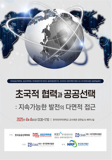 e1a6aff559015673983e863a811058e5_1764224564_5556.png e1a6aff559015673983e863a811058e5_1764224564_5556.png